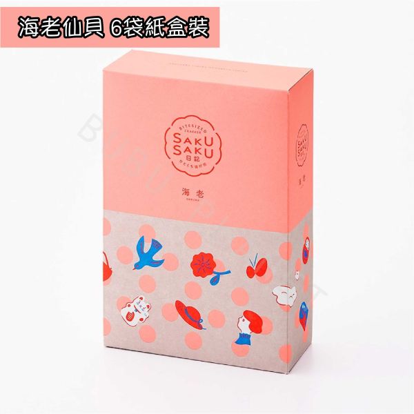 坂角總本鋪 坂角総本舖 帆立貝仙貝 海老仙貝 綜合仙貝禮盒 日本伴手禮 