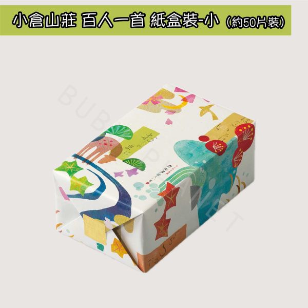 小倉山莊 百人一首 綜合口味 仙貝米菓 日本伴手禮 