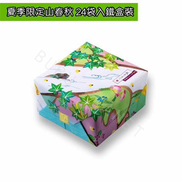 小倉山莊 夏季限定山春秋 仙貝米菓 期間限定 日本伴手禮 