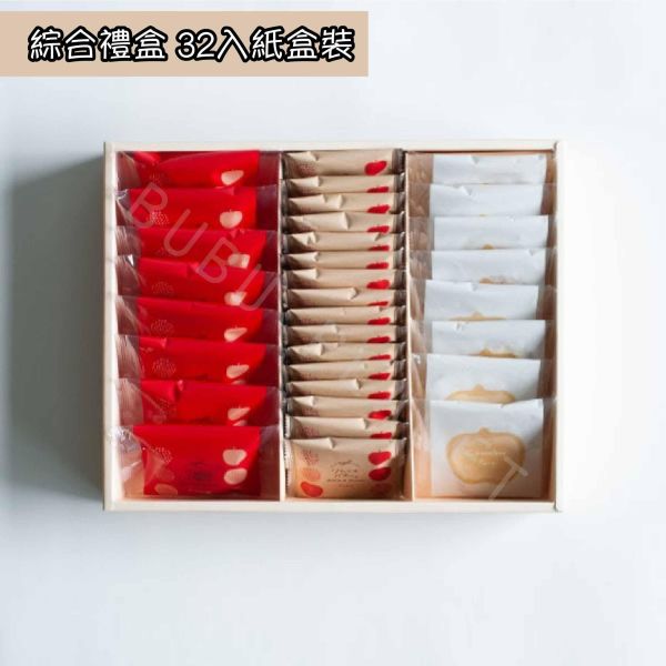 福岡限定 Apple&Butter 蘋果巧克力塔 蘋果費南雪 蘋果巧克力夾心餅乾 日本伴手禮 