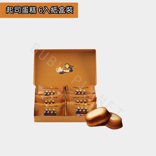 Now on Cheese 起司蛋糕 焦糖起司蛋糕 東京車站限定 日本伴手禮 