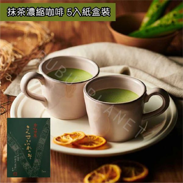 京都 伊藤久右衛門 抹茶濃縮咖啡 宇治抹茶 抹茶咖啡 抹茶拿鐵 日本伴手禮 