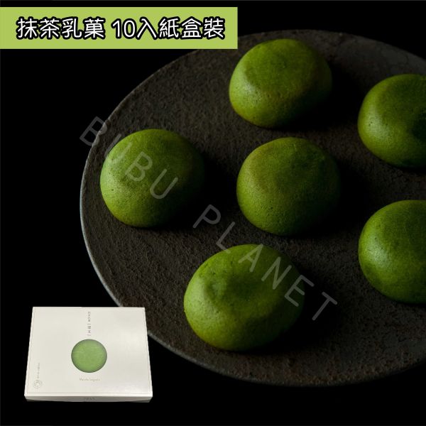 CHANOWA 茶の環 抹茶乳菓 宇治抹茶 茶之環 茶菓 日本伴手禮 