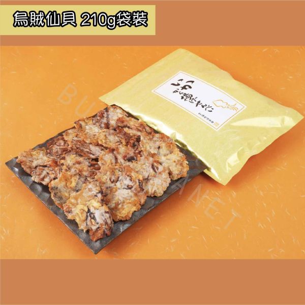 越前海鮮俱樂部 章魚仙貝 烏賊仙貝 甜蝦仙貝 綜合仙貝禮盒 日本伴手禮 