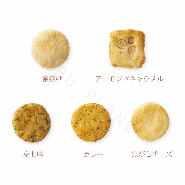 小倉山莊 百人一首 綜合口味 仙貝米菓 日本伴手禮 