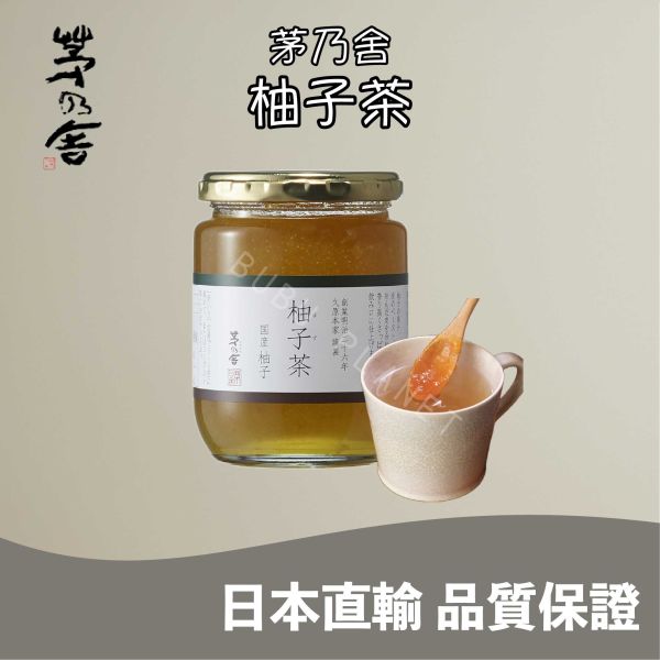 久原本家 茅乃舍 柚子茶 柚子醬 飲品 調味品 KAYANOYA 