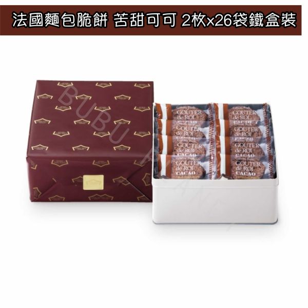 Gateau Festa Harada 法國麵包脆餅 苦甜可可 葡萄乾奶油 香料咖哩 日本伴手禮 