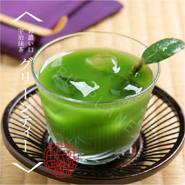 京都 辻利兵衛本店 含糖抹茶粉 無糖抹茶粉 宇治抹茶 日本伴手禮 