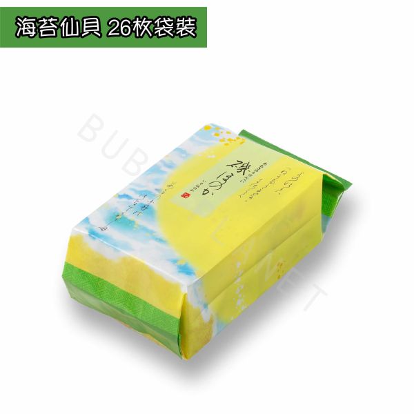 小倉山莊 海苔仙貝 仙貝米菓 日本伴手禮 