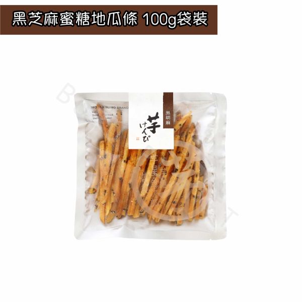 芋屋金次郎 蜜糖地瓜條 經典原味 鹽味 黑芝麻口味 日本零食 日本伴手禮 