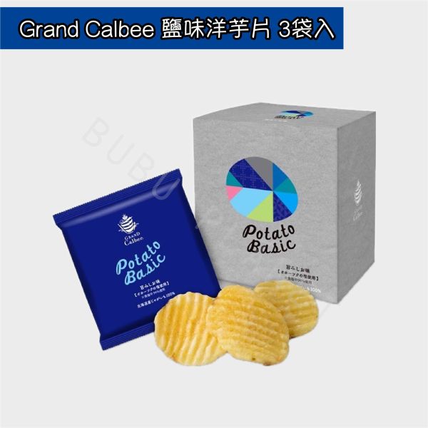 GRAND CALBEE 卡樂比 鹽味 燒烤鹽味 燒海苔風味 烤雞風味 壽喜燒牛肉風味 紀州梅子風味 洋芋片 大阪限定 日本伴手禮 