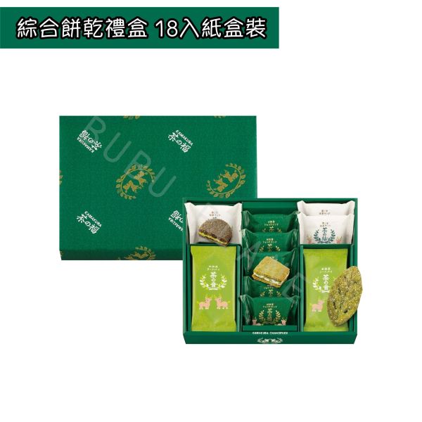 鎌倉 茶の福 茶之福 綜合餅乾禮盒 厚餡抹茶巧克力夾心餅 抹茶葉子千層酥 黑芝麻抹茶夾心餅 日本伴手禮 