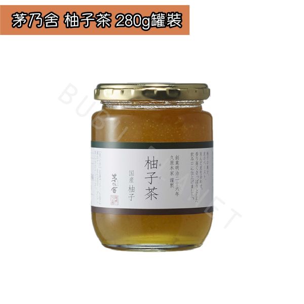 久原本家 茅乃舍 柚子茶 柚子醬 飲品 調味品 KAYANOYA 