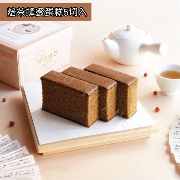 HOHO HOJICHA 焙茶蜂蜜蛋糕 焙茶蛋糕 焙茶糕點 焙茶甜點 日本伴手禮 