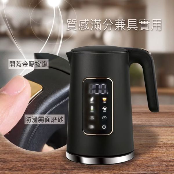 【LAPOLO】1.7L微電腦定時保溫快煮壺 