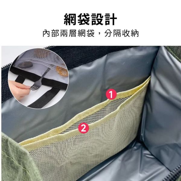 棉麻保冷保溫8L手提便當袋 