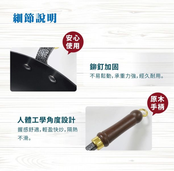 【SILWA】西華胖胖鍋28cm 