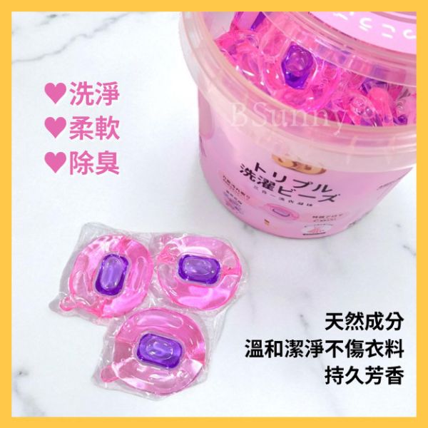 《日本》三合一洗衣凝珠-莫奈花園50入 