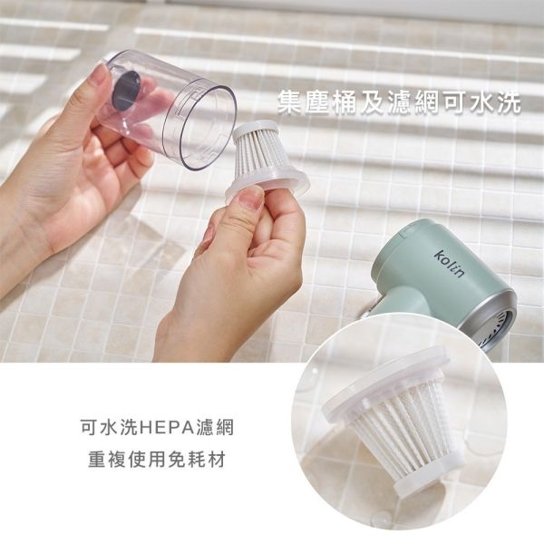 歌林HEPA無線「吹氣吸」塵槍 