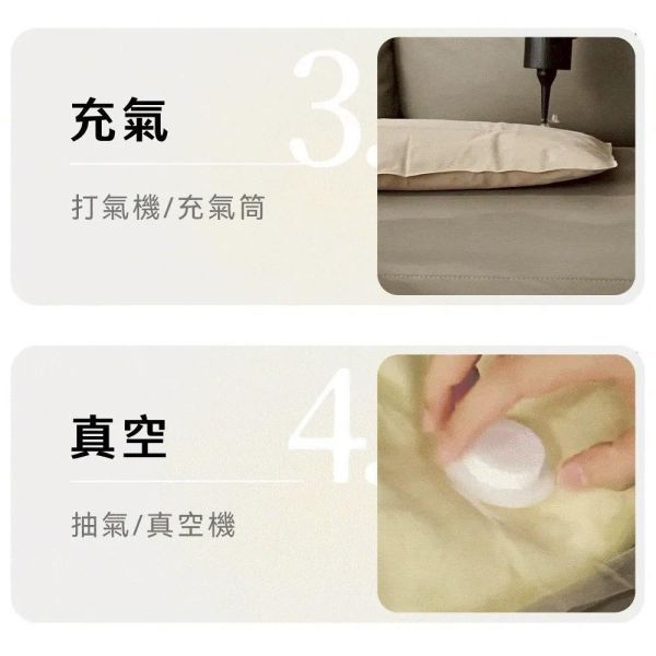 【富力森】無線兩用多功能吸塵器 