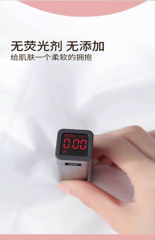 加大加厚一次性四件套床包組 
