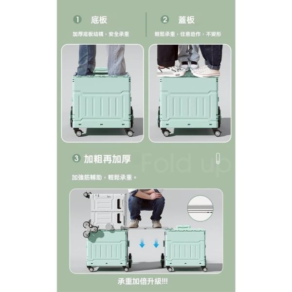 八輪多功能折疊購物車 