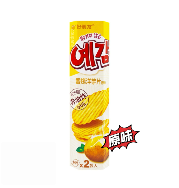 《韓國》ORION預感香烤洋芋片原味/起司口味64gX2盒 