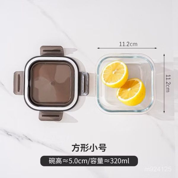 玻璃保鮮盒三件組 