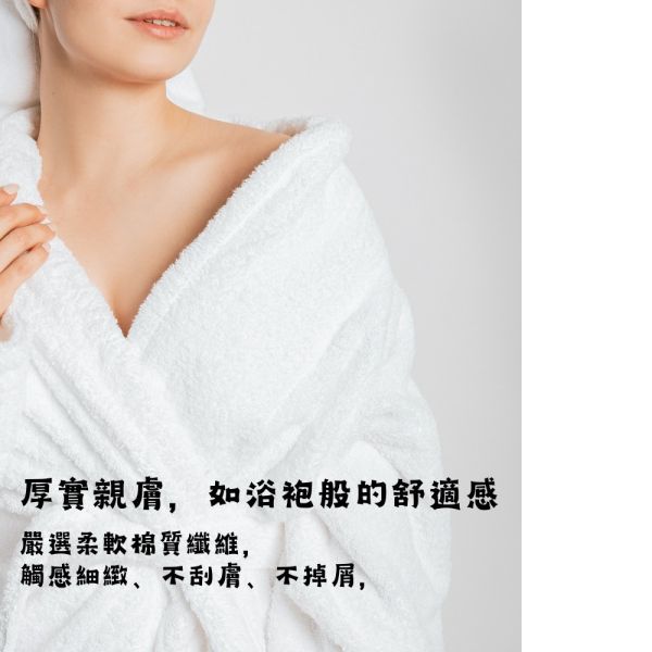 【SJD】壓縮浴巾 