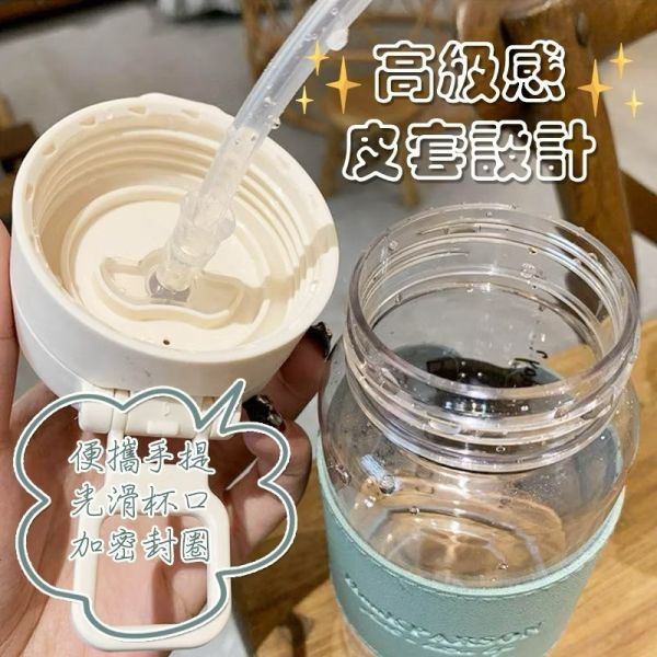 高顏值手提皮套玻璃兩用杯(買一送一) 