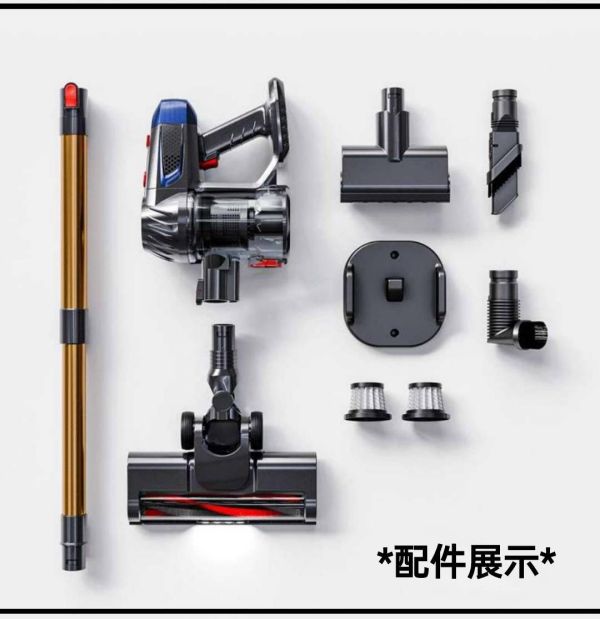 Z7無線手持吸塵器 