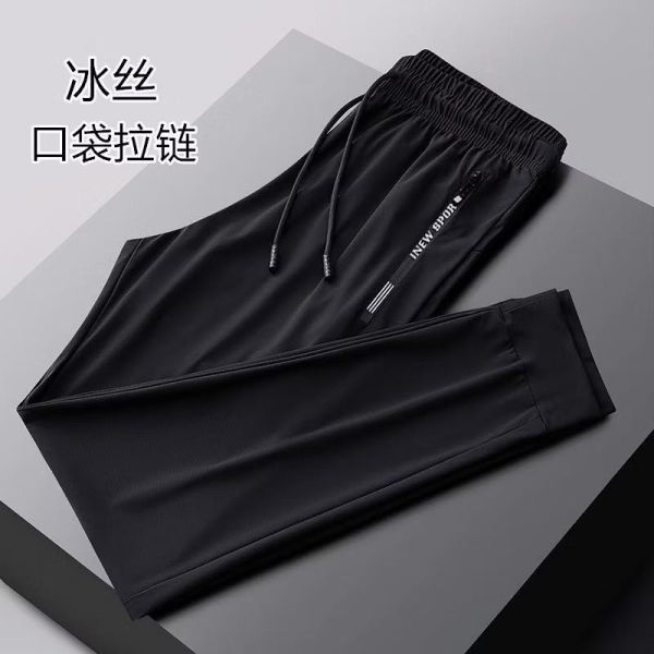 【現貨】涼感長褲 短褲 