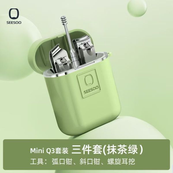 【SEESOO】鋅合金隨身指甲剪套裝三件組 