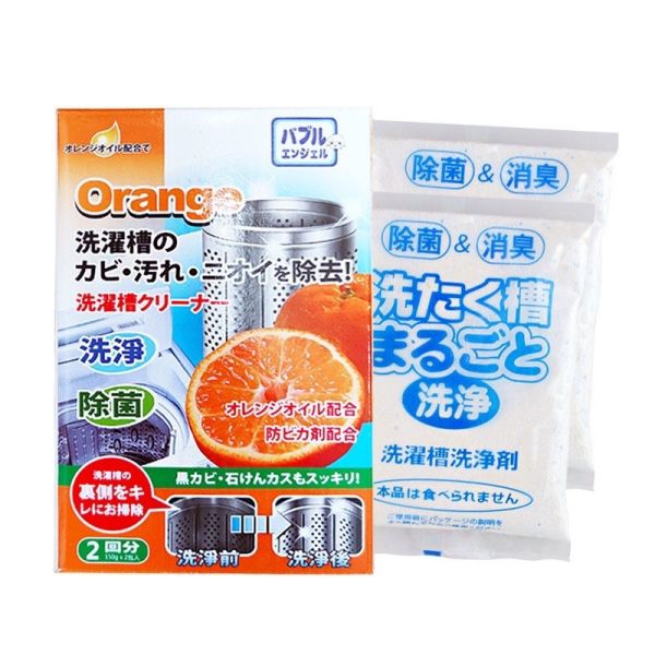 日本橘油洗衣槽清潔劑150gX2入 