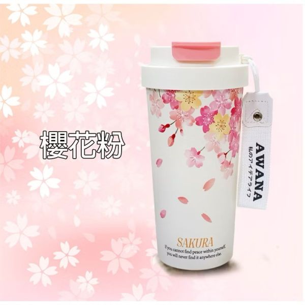 花語陶瓷手提咖啡杯550ml 