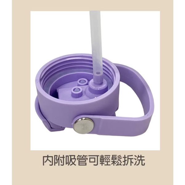【AWANA】手提雙飲運動保溫瓶750ml AH-750 
