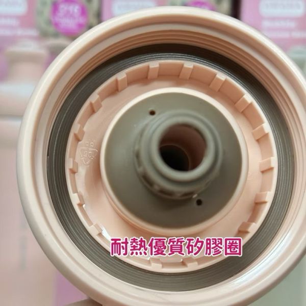 316不鏽鋼珍奶攪拌杯750ml 
