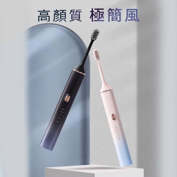 【HYUNDAI】超高頻電動牙刷送刷頭乙組 