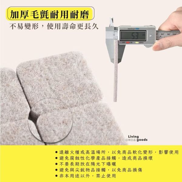 組合套裝萬用墊 