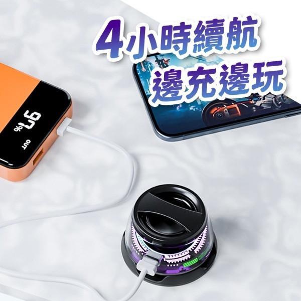 磁吸式藍牙音響三色 