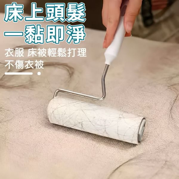 手持滾筒直立式黏毛器 