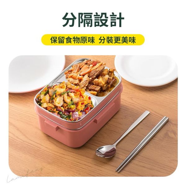 《AWANA》雙層雙格便當盒三色 