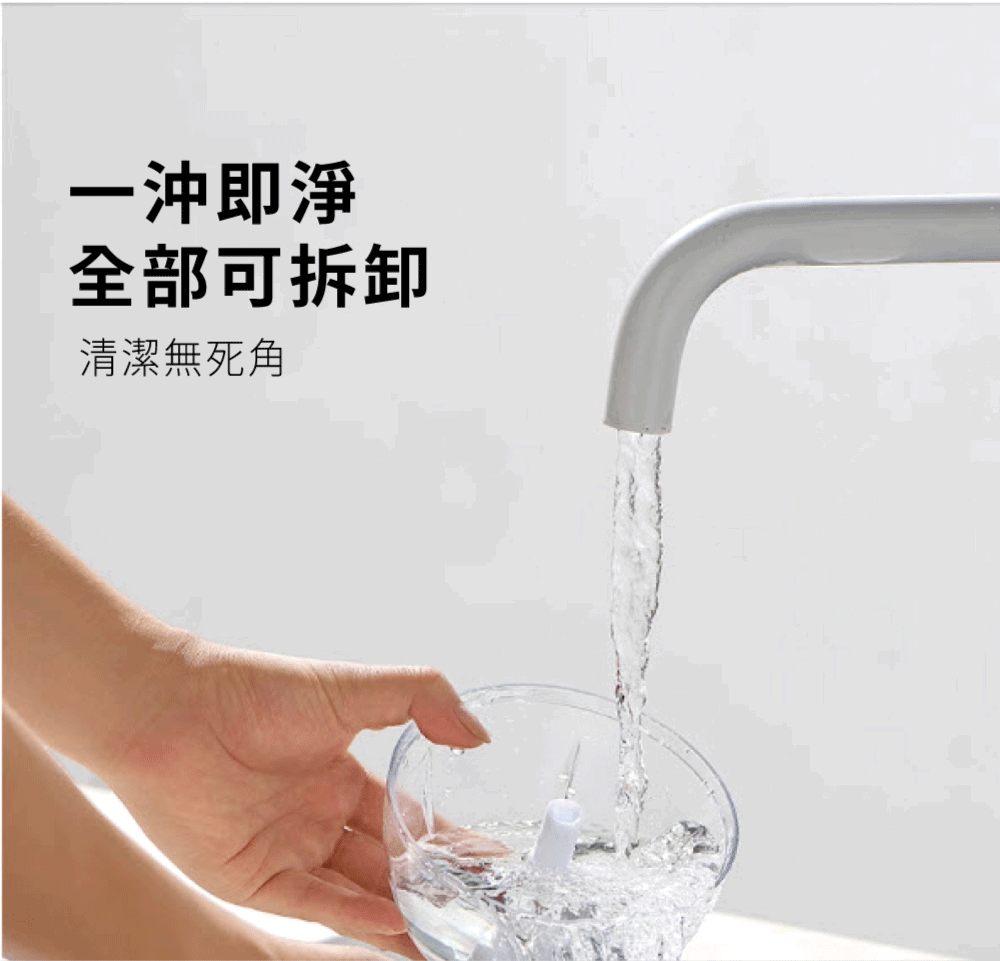 《SILWA》手動式多功能碎末器 