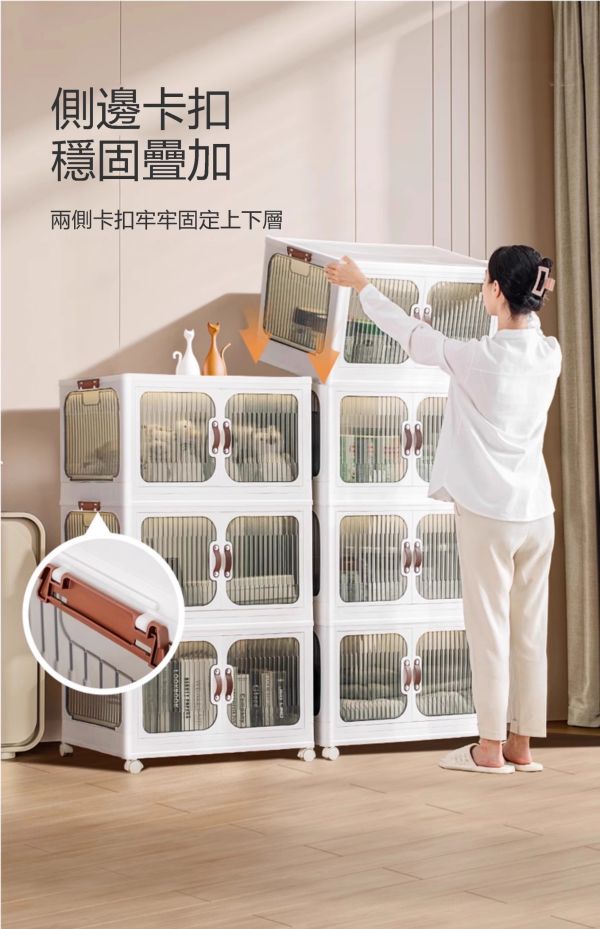 【比市面上大】摺疊收納櫃多款 