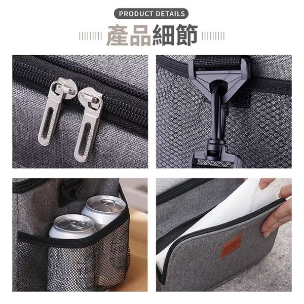 12L防水方形保溫保冰袋兩色 