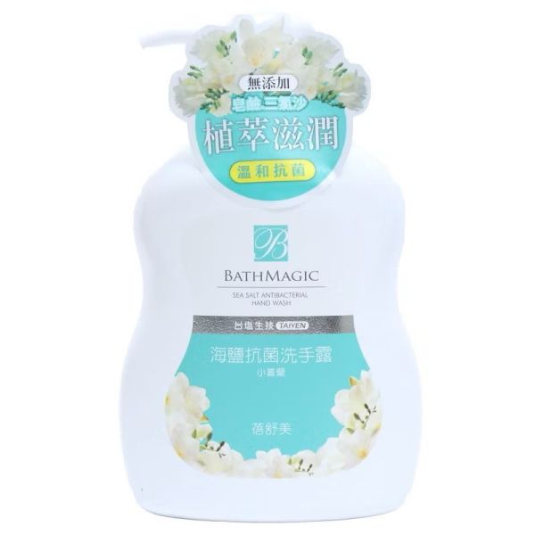 【台鹽】蓓舒美海鹽抗菌洗手乳500ml(小蒼蘭) 