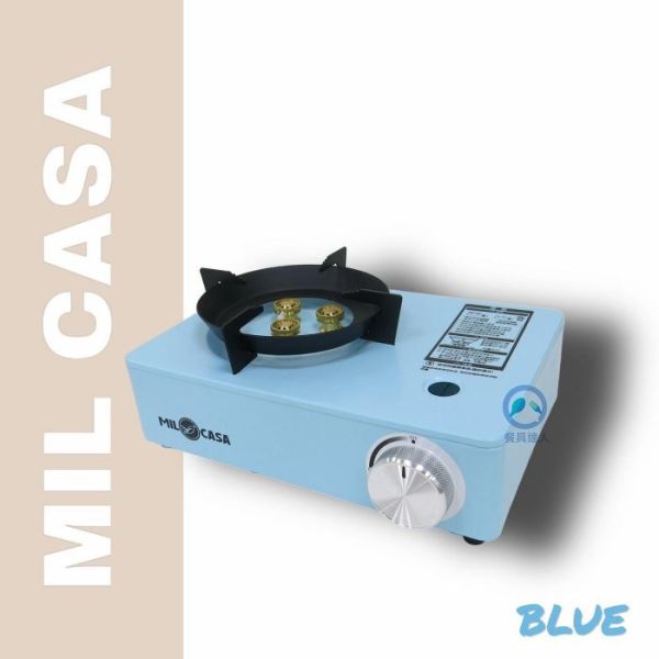 MIL CASA 馬卡龍卡式爐 