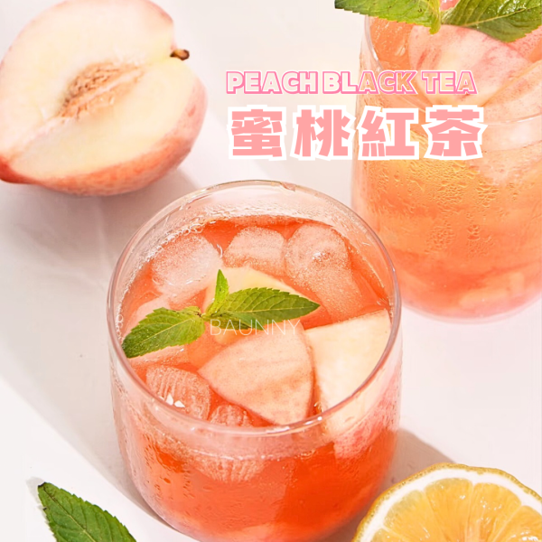 三角原粒茶包50入 