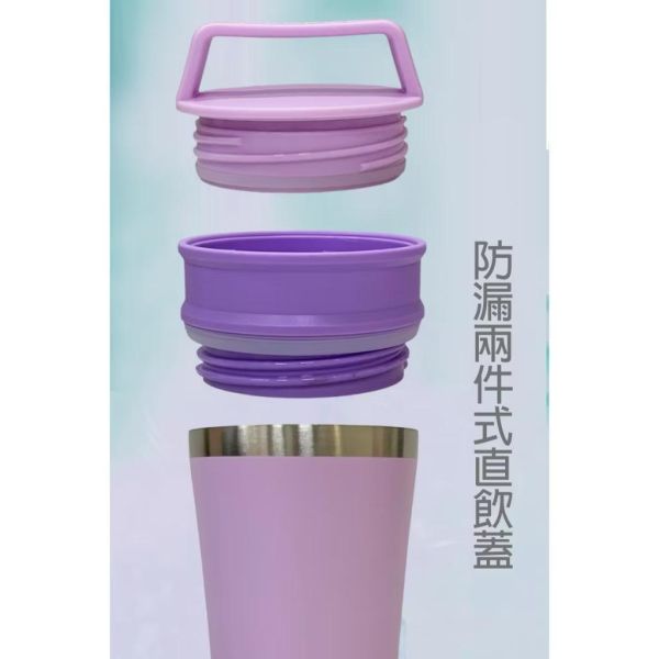 【AWANA】手提咖啡杯500ml 