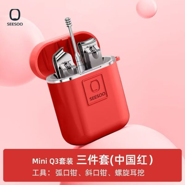 【SEESOO】鋅合金隨身指甲剪套裝三件組 